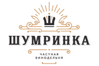 Шумринка