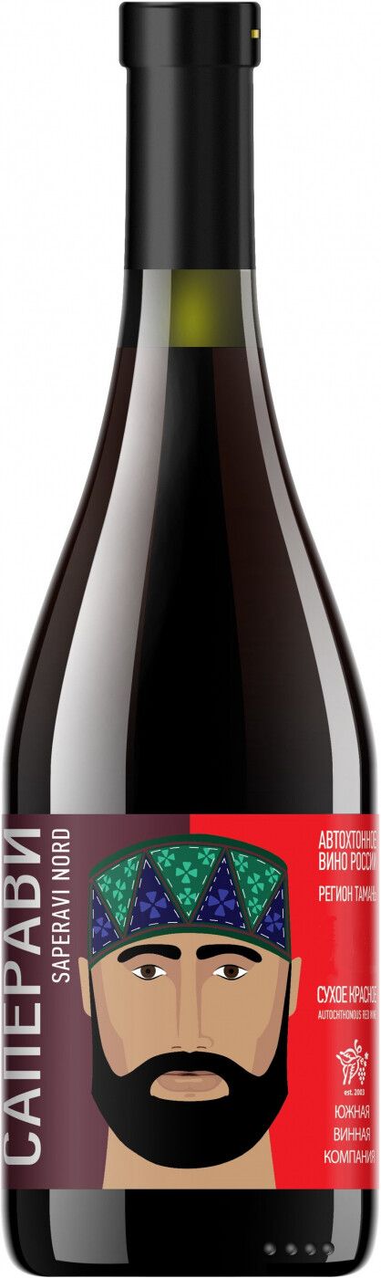 Вино Красное Сухое "YVK Saperavi Nord" 0,75 л (WS)