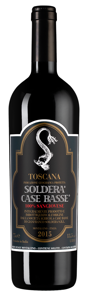 Вино Красное Сухое "Тоскана Санджовезе" 0,75 л 2015 г. (SW)