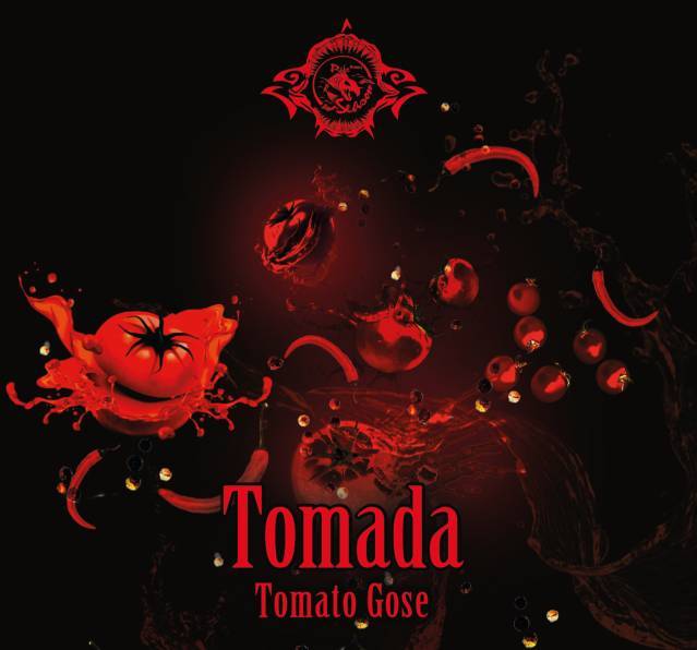 Пиво Tomada Tomato Gose Can 0.5 л