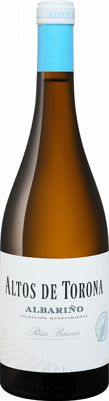 Вино Белое Сухое "Альбариньо" 0,75 л 2020 г. (LD)