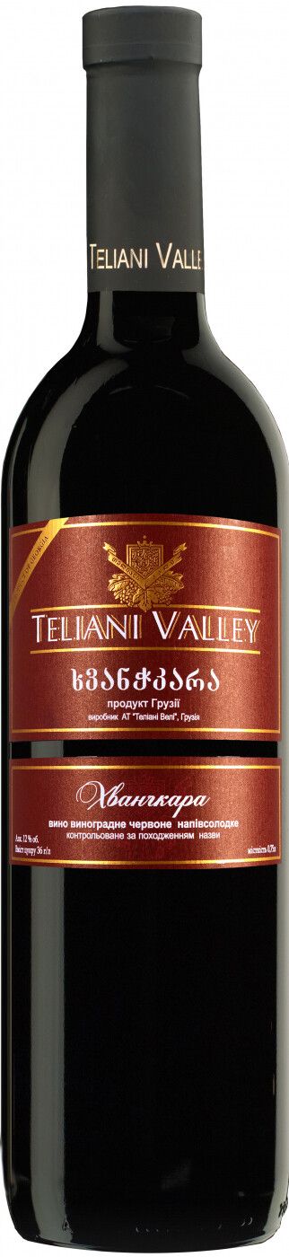 Вино Красное Полусладкое "Teliani Valley Khvanchkara" 0,75 л (WS)