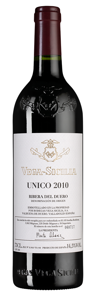 Вино Красное Сухое "Вега Сицилия Унико" 0,75 л 2010 г. (SW)