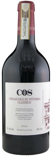 Вино Cerasuolo di Vittoria Classico DOCG COS 2017 г. 0.75 л