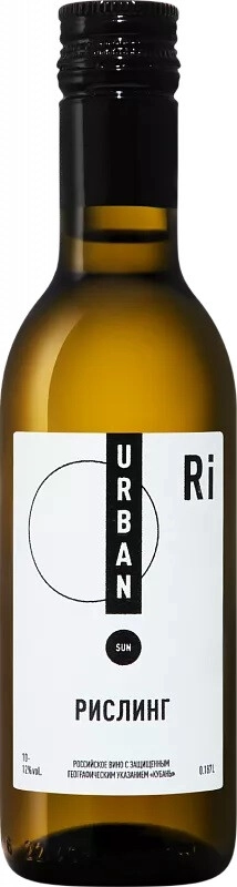 Вино Urban Sun Riesling Kuban 0.187 л