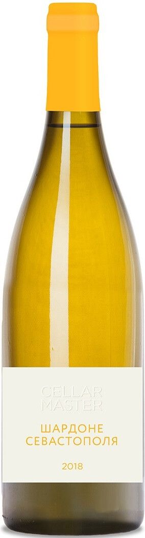 Вино Белое Сухое "Cellar Master Chardonnay Sevastopol" 0,75 л 2018 г. (WS)