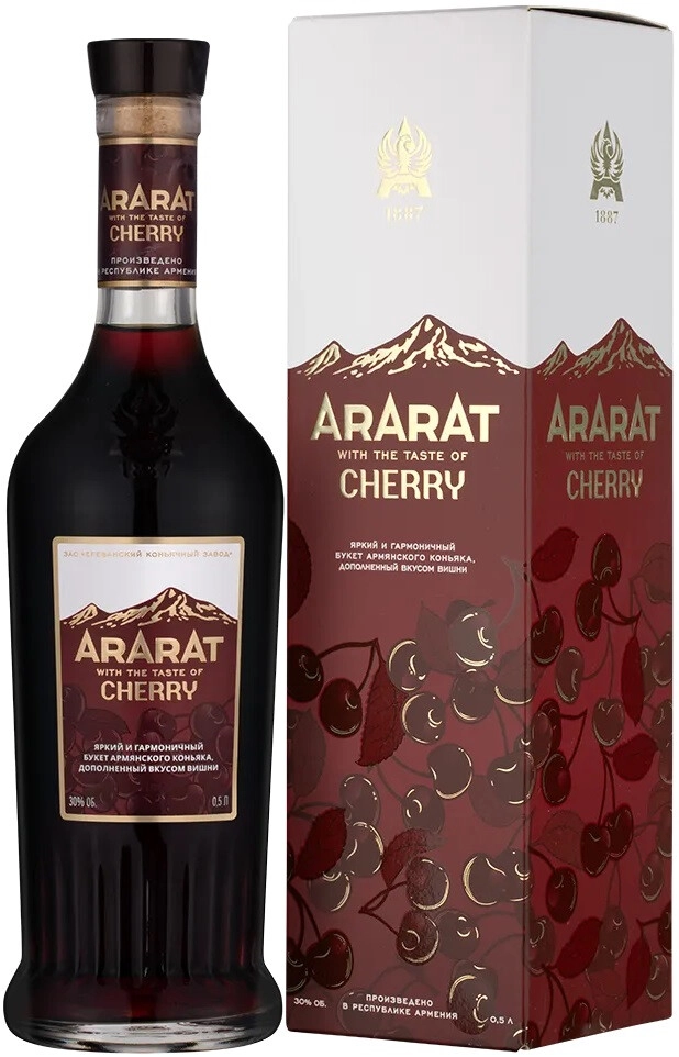 Коньяк Арарат со вкусом вишни 0.5 л в подарочной упаковке