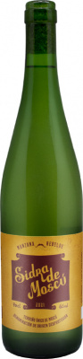 Сидр Cider Rebel Apple Sidra De Moscu Glass 0.7 л