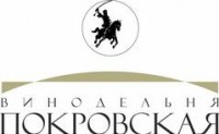 Винодельня Покровская