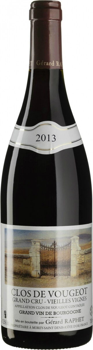 Вино Gerard Raphet Clos de Vougeot Grand Cru Vieilles Vignes 2013 г. 0.75 л
