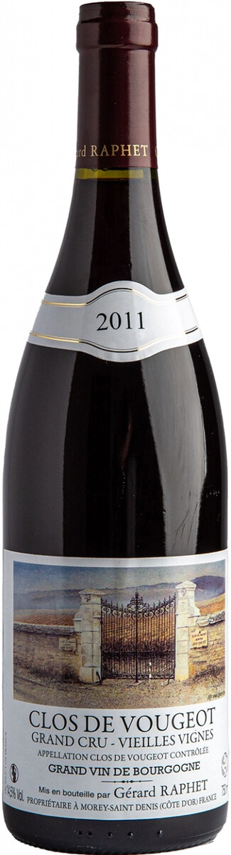 Вино Gerard Raphet Clos de Vougeot Grand Cru Vieilles Vignes 2011 г. 0.75 л