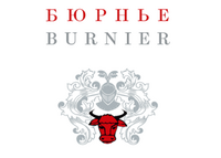 Domaine Burnier