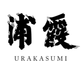Urakasumi Brewery