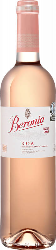 Вино Розовое Сухое "Берония Розе Риоха DOCa" 0,75 л 2020 г. (LD)
