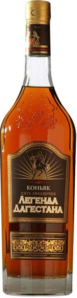 Коньяк Legenda Dagestana 0.5 л