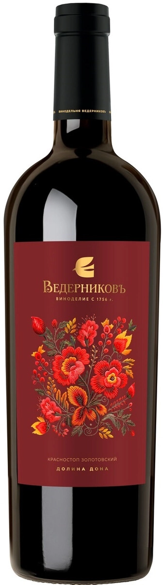 Вино Ведерниковъ Красностоп Золотовский Красная Этикетка 0.75 л