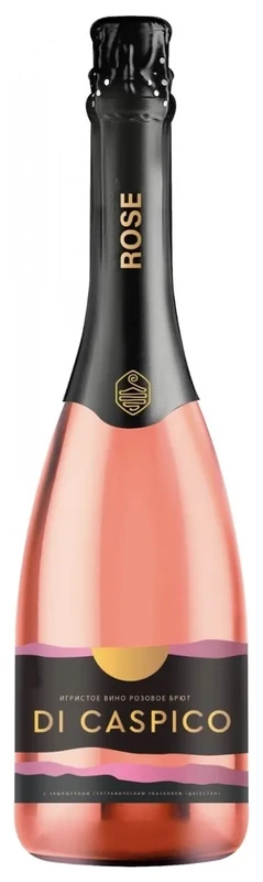 Игристое вино Di Caspico Brut Rose 0.75 л