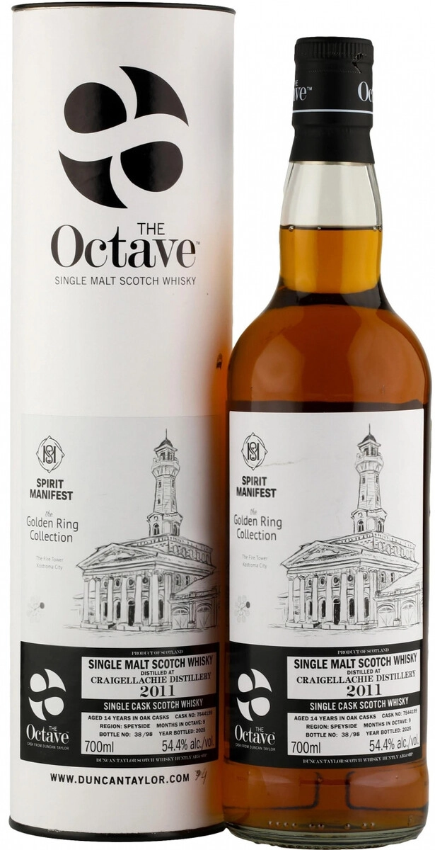 Виски Octave Craigellachie 2011 14 Years Old 0.7 л в подарочной упаковке