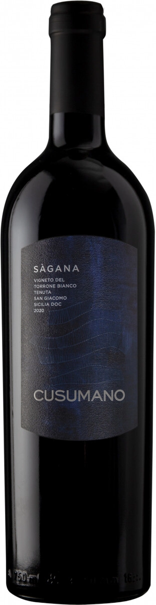 Вино Sagana 0.75 л
