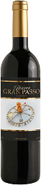Вино Gran Passo Classico Reserva 0.75 л