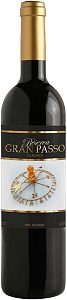 Красное Полусухое Вино Gran Passo Classico Reserva 0.75 л