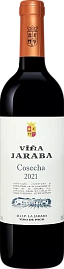 Вино Vina Jaraba Vino de Pago La Jaraba DOP 0.75 л