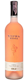 Вино Vipra Rossa 2021 г. 0.75 л