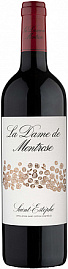 Вино La Dame de Montrose 2017 г. 0.75 л