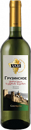 Вино Лази Грузинское Белое 0.75 л