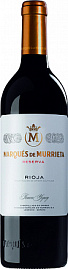 Вино Marques de Murrieta Reserva 2017 г. 0.75 л