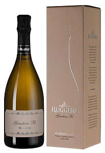 Белое Брют Игристое вино Prosecco Superiore Valdobbiadene Giustino B. 2020 г. 0.75 л Gift Box