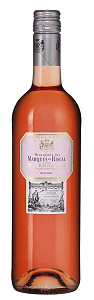 Розовое Сухое Вино Herederos del Marques de Riscal Rosado 0.75 л