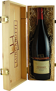 Красное Сухое Вино Rubesco Riserva Vigna Monticchio 2004 г. 1.5 л Gift Box