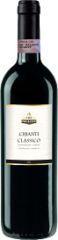 Вино Chianti Classico DOCG Palazzo Nobile 0.75 л