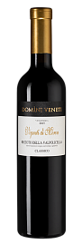 Вино Recioto della Valpolicella Classico Vigneti di Moron 2016 г. 0.5 л
