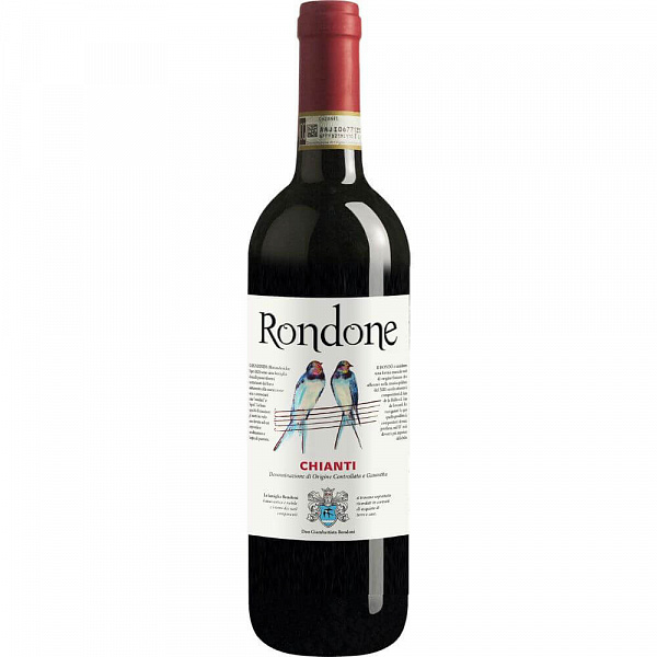 Вино Settesoli Rondone Chianti DOCG 2018 г. 0.75 л