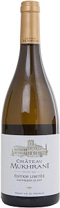 Белое Сухое Вино Chateau Mukhrani Edition Limitee Sauvignon Blanc 0.75 л