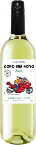 Белое Полусладкое Вино Como Una Moto Airen Semisweet 0.75 л