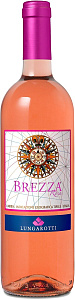 Красное Полусухое Вино Lungarotti Brezza Rosa Umbria 0.75 л