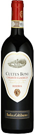 Вино Chianti Classico Riserva DOCG Badia a Coltibuono Cultus 0.75 л