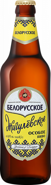 Пиво Белорусское Жигулевское Особое Glass 0.5 л
