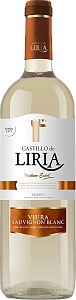 Белое Полусухое Вино Valencia DO Castillo de Liria Viura Sauvignon 2021 г. 0.75 л
