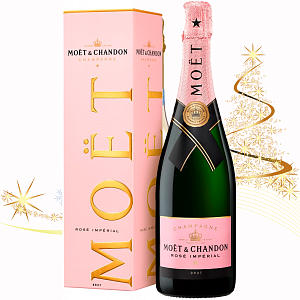 Розовое Брют Шампанское Moet & Chandon Brut Imperial Rose 0.75 л Gift Box