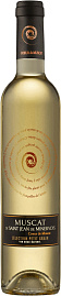 Вино Coeur de Muscat de Saint Jean de Minervois 0.5 л