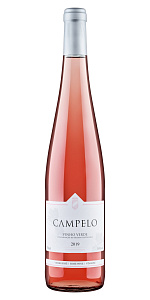 Розовое Сухое Вино Campelo Vinho Verde Rosado 0.75 л