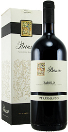 Вино Parusso Barolo Perarmando 1.5 л Gift Box