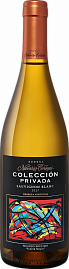 Вино Coleccion Privada Sauvignon Blanc 2020 г. 0.75 л