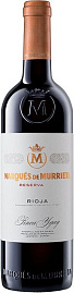 Вино Marques de Murrieta Reserva 2015 г. 0.75 л