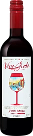 Вино Vivo Greto Caviro Red Dry 0.75 л