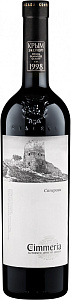 Красное Сухое Вино Cimmeria Saperavi 0.75 л
